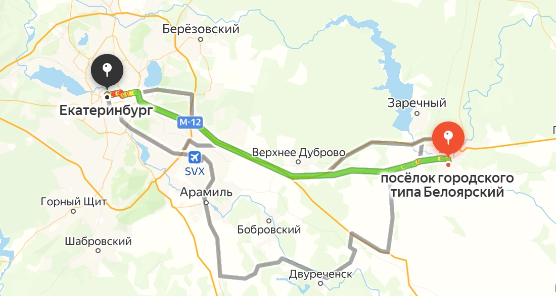 Белоярский — Екатеринбург